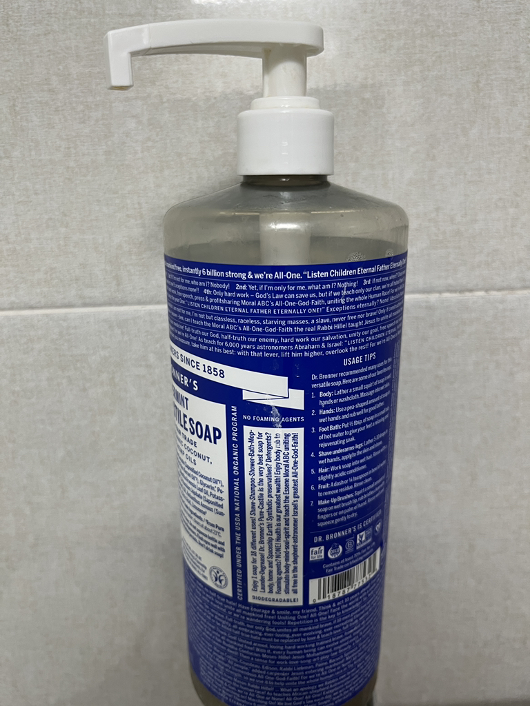 布朗博士 纯蓖麻香皂 [薄荷味］ common.review image