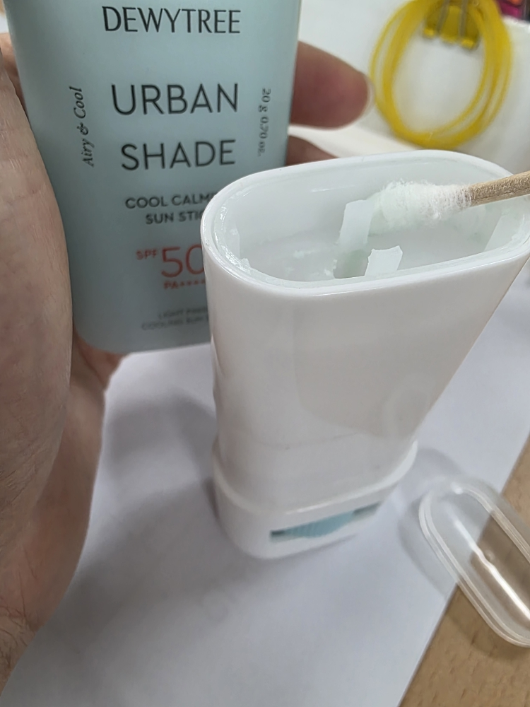 冰感镇定防晒棒 [SPF50+/PA++++]的真实用户使用照片