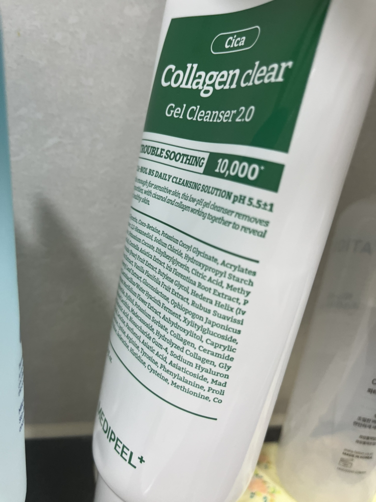 product review image