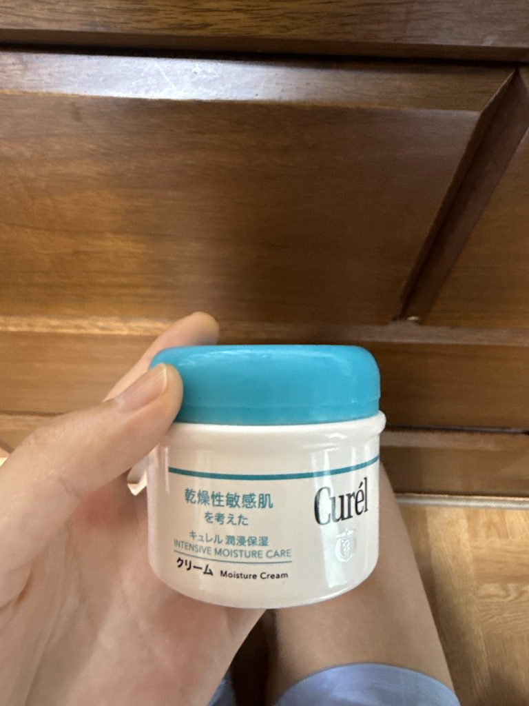 Curél インテンシブモイスチャークリーム 大容量5個セット キュレル