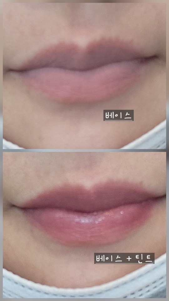 하트퍼센트 (HeartPercent) 도트 온 무드 올 커버 립 베이스 [03 누디핑크] review image