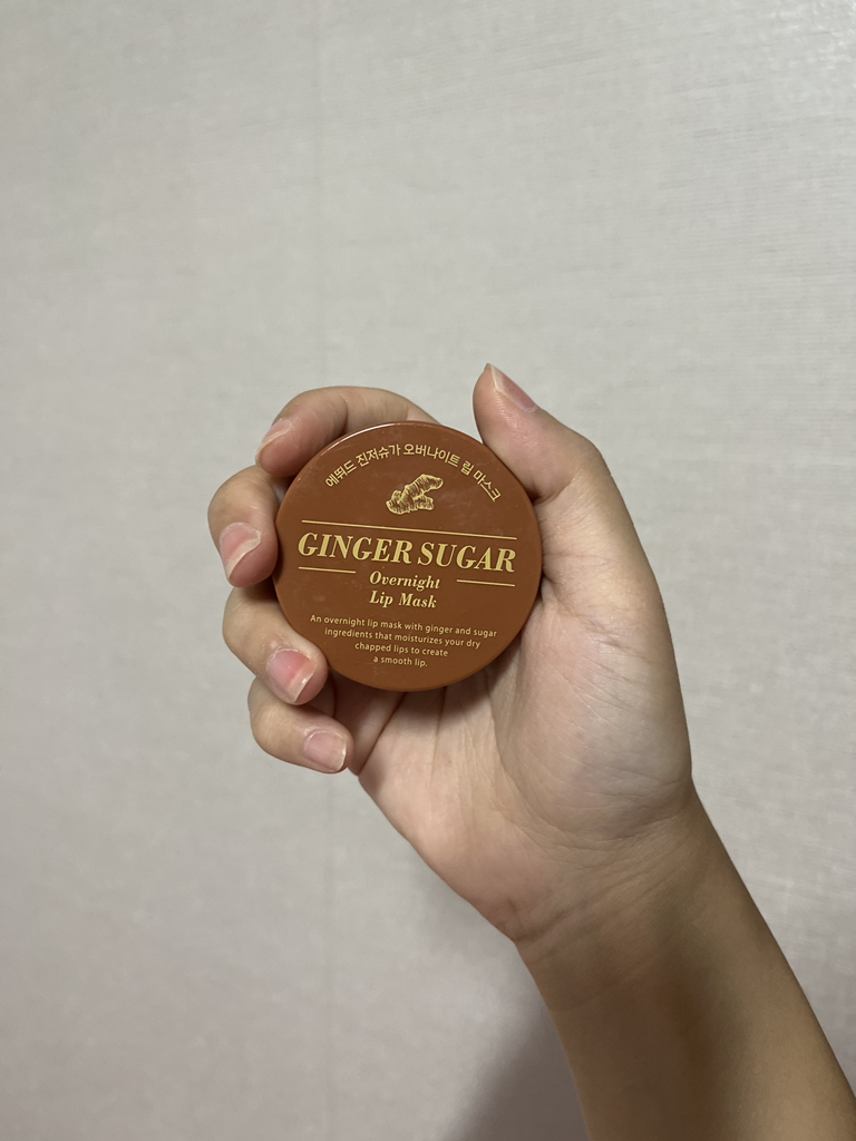 姜糖唇膜的真实用户使用照片
