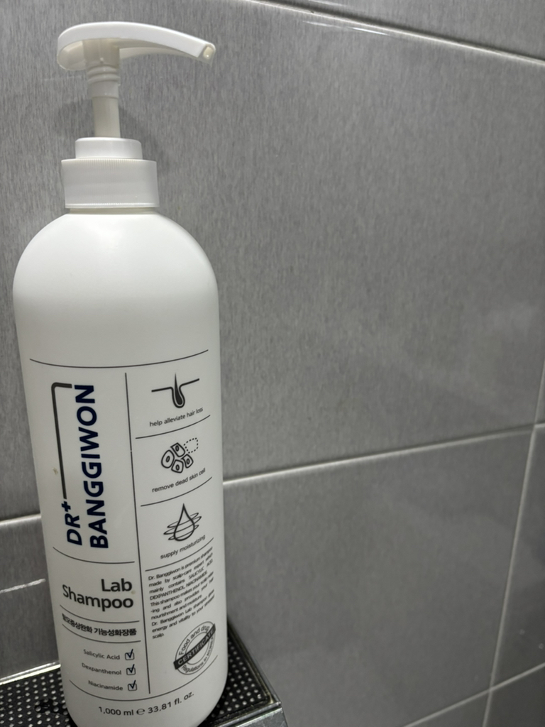 닥터방기원 (Dr.Banggiwon) 랩 탈모샴푸 review image