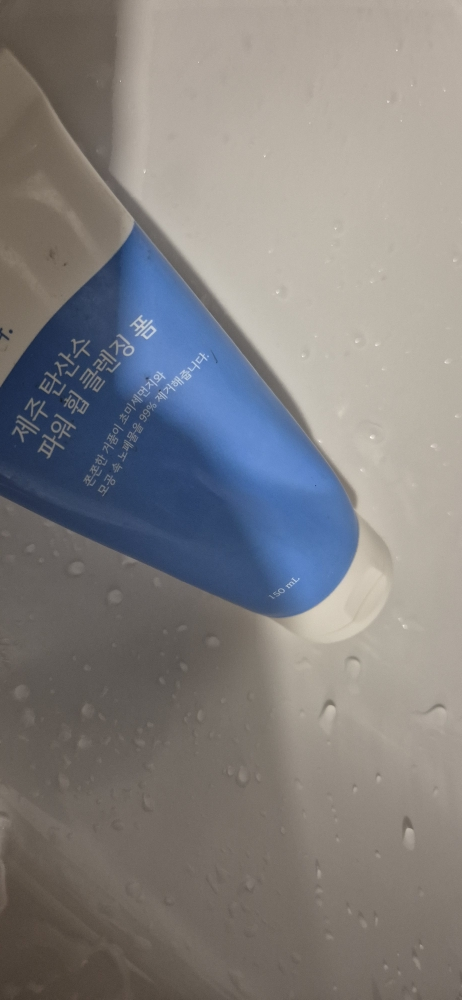 植物界 济州气泡水鞭力洁面泡沫 common.review image