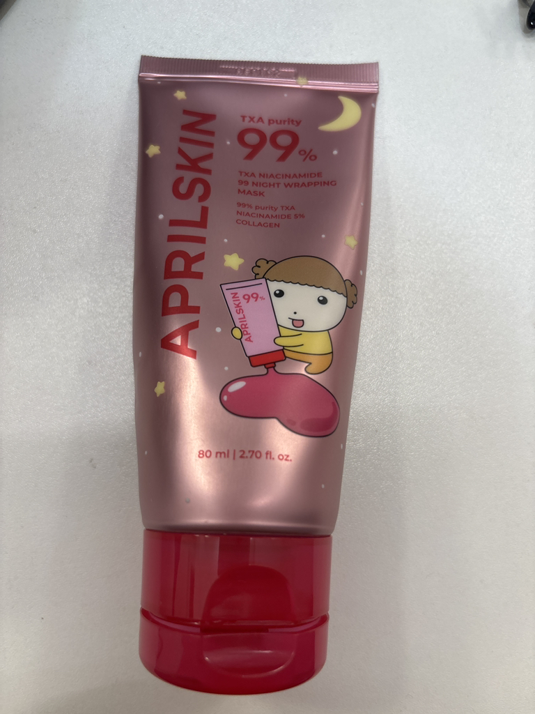 에이프릴스킨 (APRILSKIN) 마루는 강쥐 에디션 트라넥삼산 랩핑마스크 review image