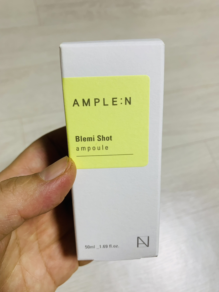 暗疮速效安瓶的真实用户使用照片