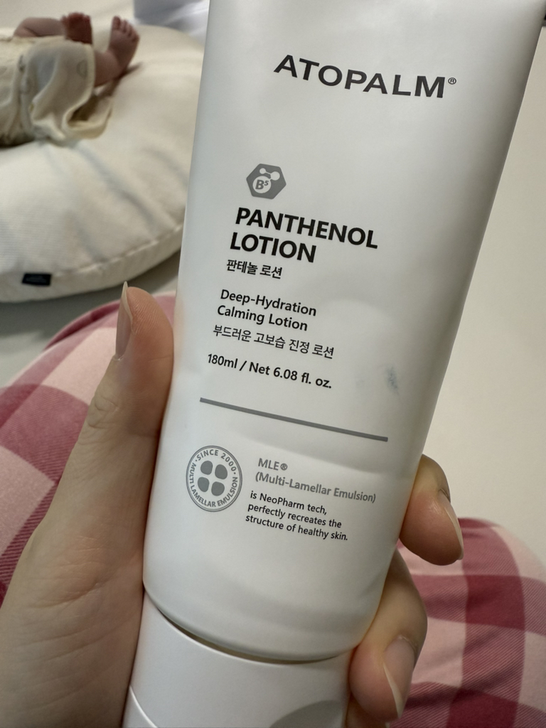 爱多康 泛醇乳液 common.review image