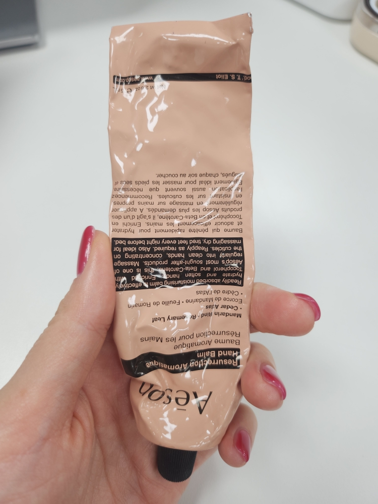 이솝 (Aesop) 레저렉션 아로마틱 핸드 밤 review image