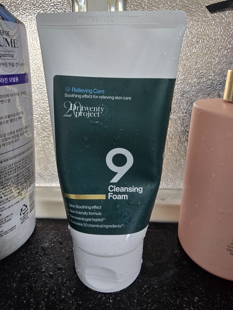 Nine 洁面泡沫的真实用户使用照片