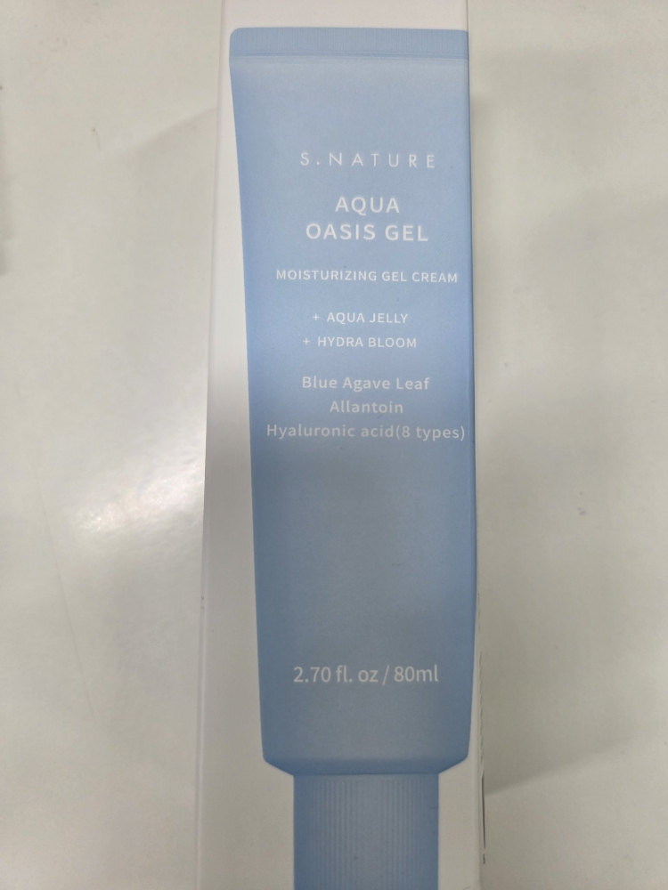 水库绿洲啫喱面霜的真实用户使用照片