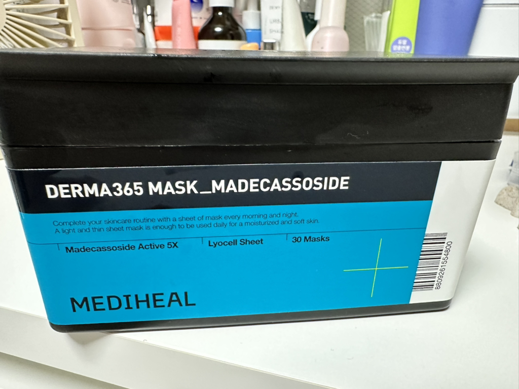 메디힐 (MEDIHEAL) 더마365 마스크 [마데카소사이드] review image