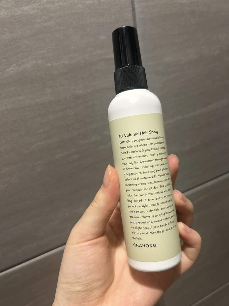 product review image