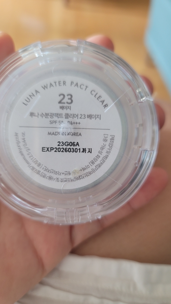 루나 (LUNA) 수분광팩트 클리어 [SPF50+/PA+++] [23호 베이지] review image