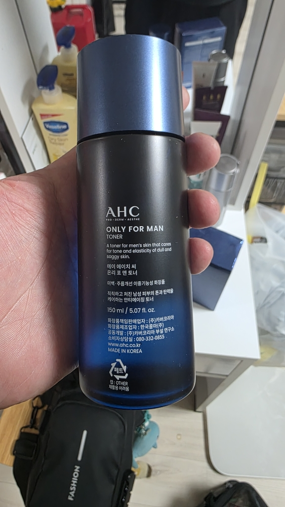 AHC (에이에이치씨) 온리포맨 로션 review image