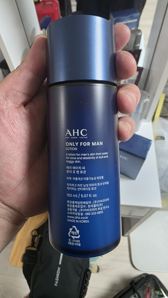 AHC (에이에이치씨) 온리포맨 로션 review image