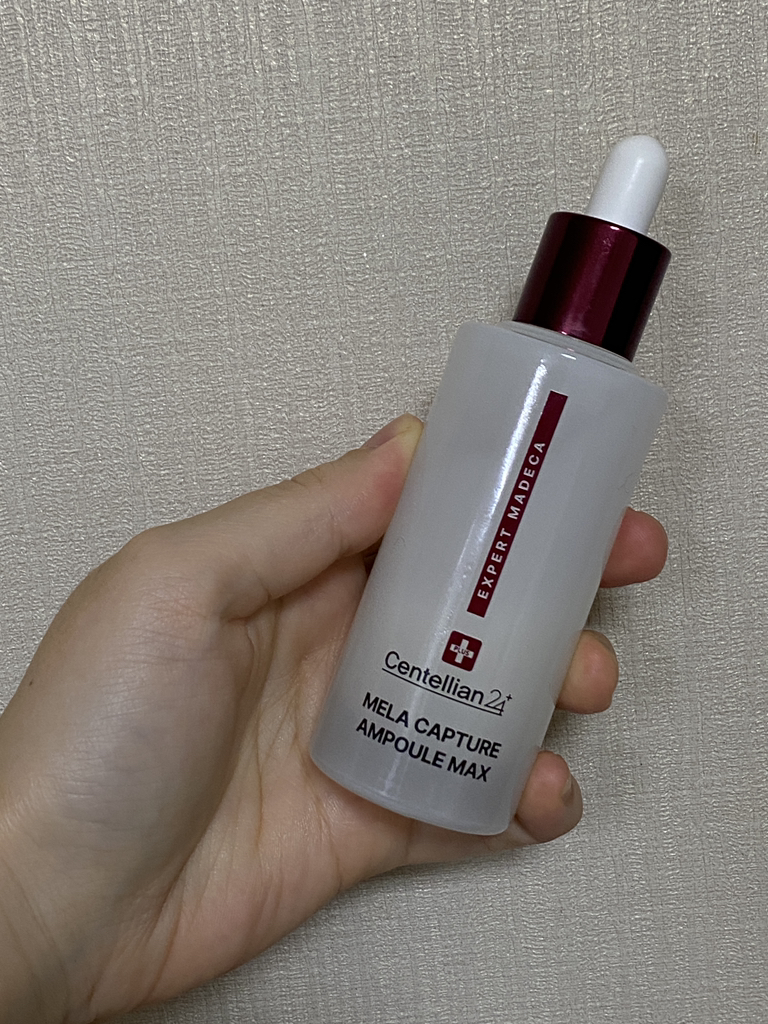 센텔리안24 (CENTELLIAN24) 엑스퍼트 마데카 멜라캡처 앰플 맥스 review image