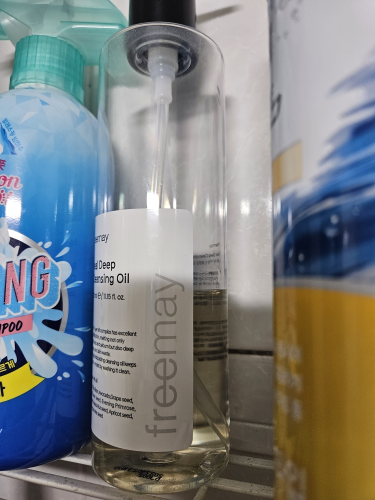 真正的深层清洁油的真实用户使用照片