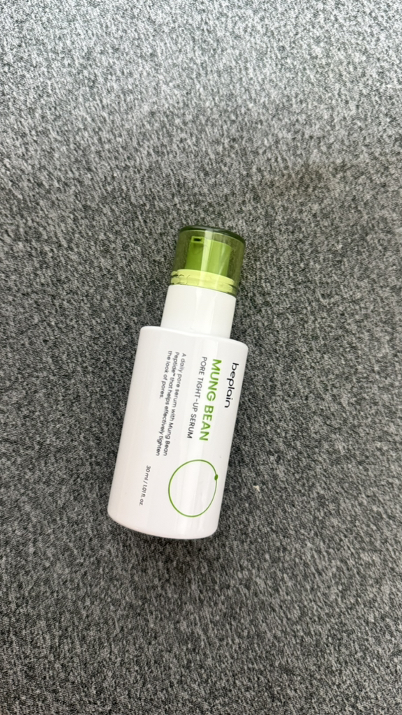 绿豆毛孔紧致精华的真实用户使用照片