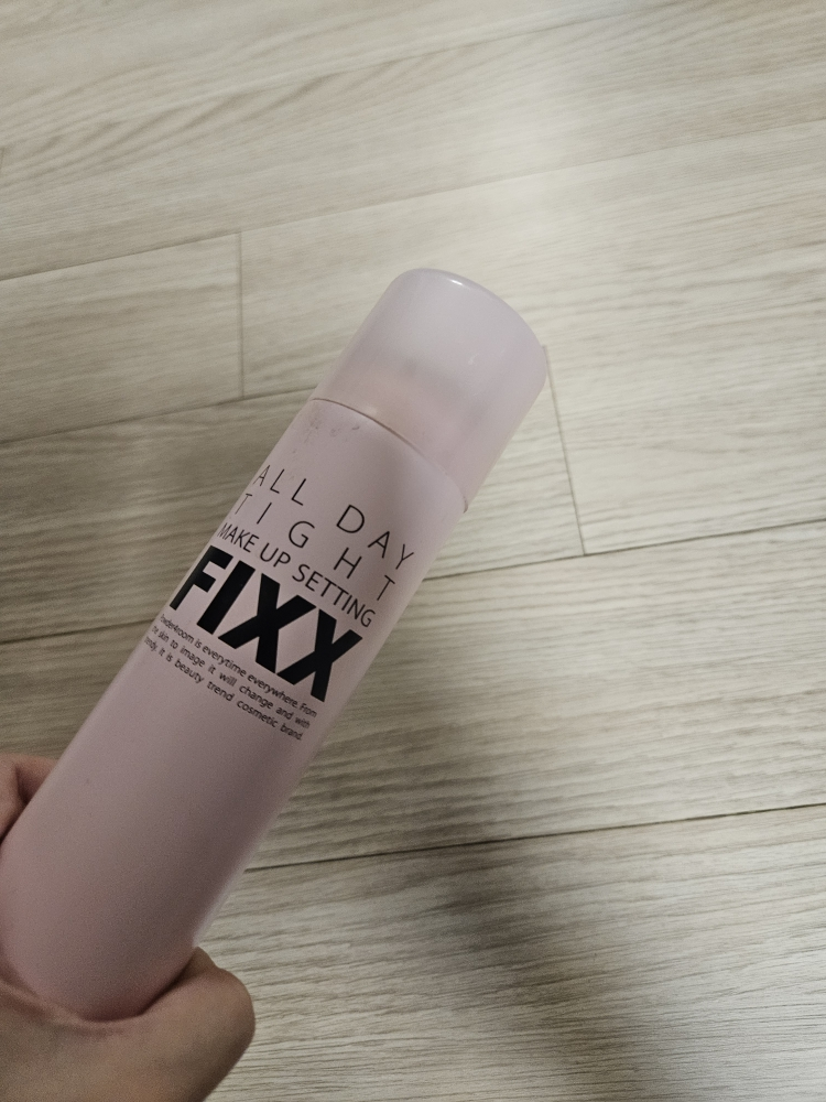 全天持久定妆喷雾的真实用户使用照片