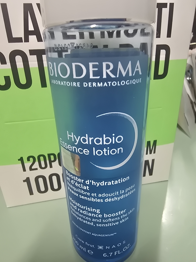 海德拉生物精华乳液的真实用户使用照片