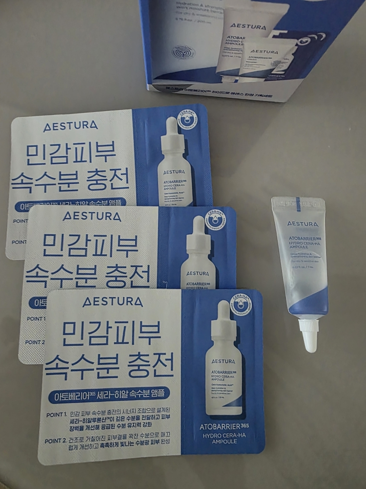 瑷丝特兰 阿托贝瑞365 赛拉-玻尿酸精华安瓶 common.review image