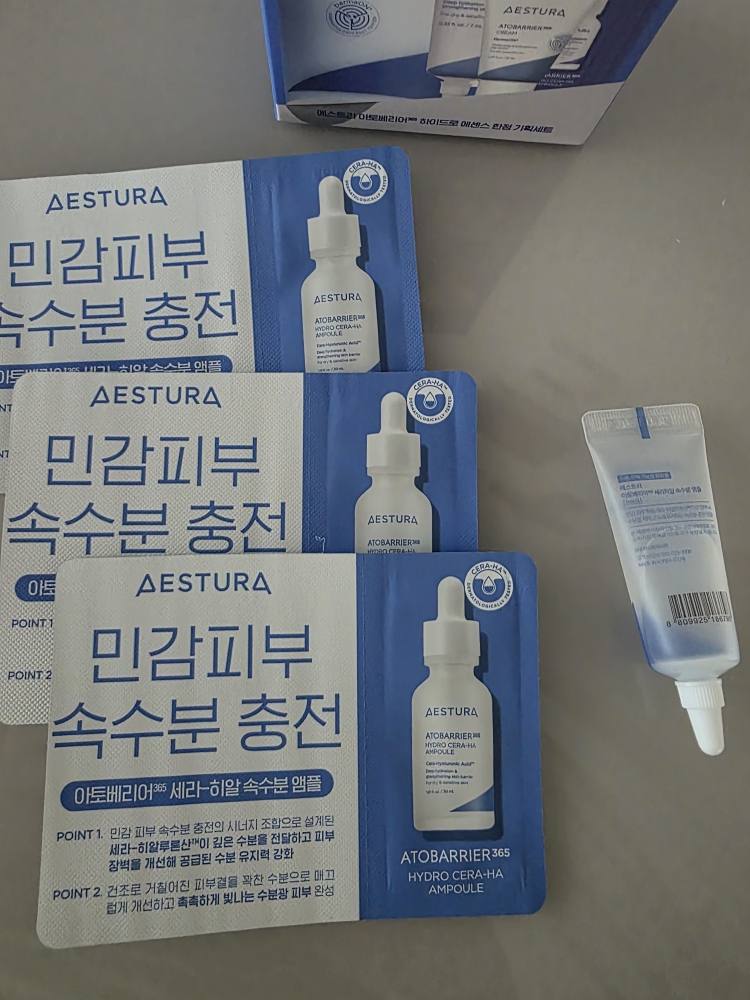 에스트라 (AESTURA) 아토베리어365 세라-히알 속수분 앰플 review image