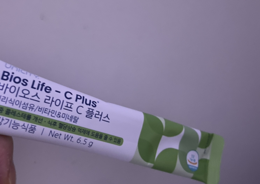 UNICITY BIOS Life C Plus Reviews | Hwahae