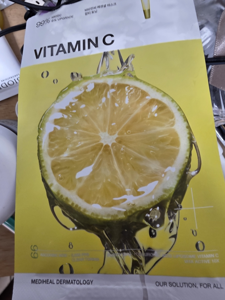 product review image