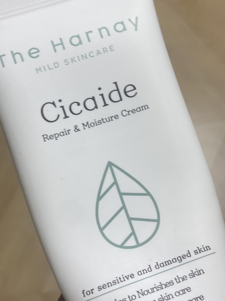 柴开德乳膏的真实用户使用照片