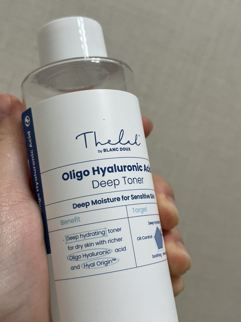 玻尿酸深层爽肤水的真实用户使用照片