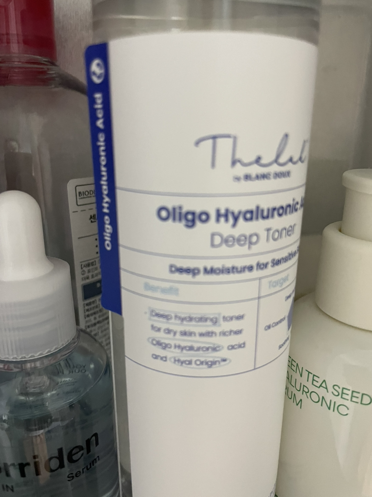 玻尿酸深层爽肤水的真实用户使用照片