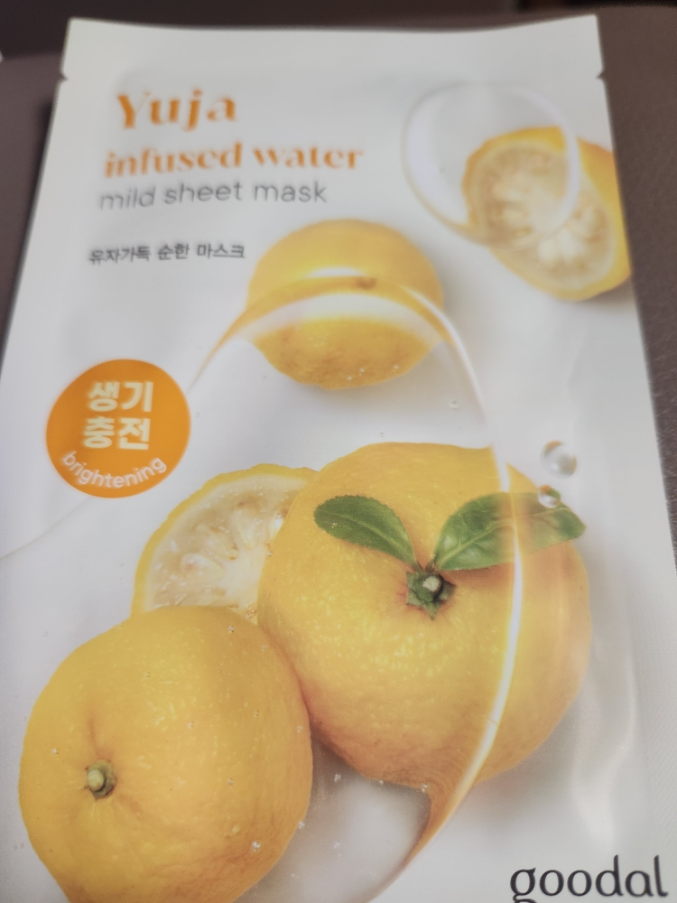 구달 (goodal) 순한 마스크 [유자가득] review image