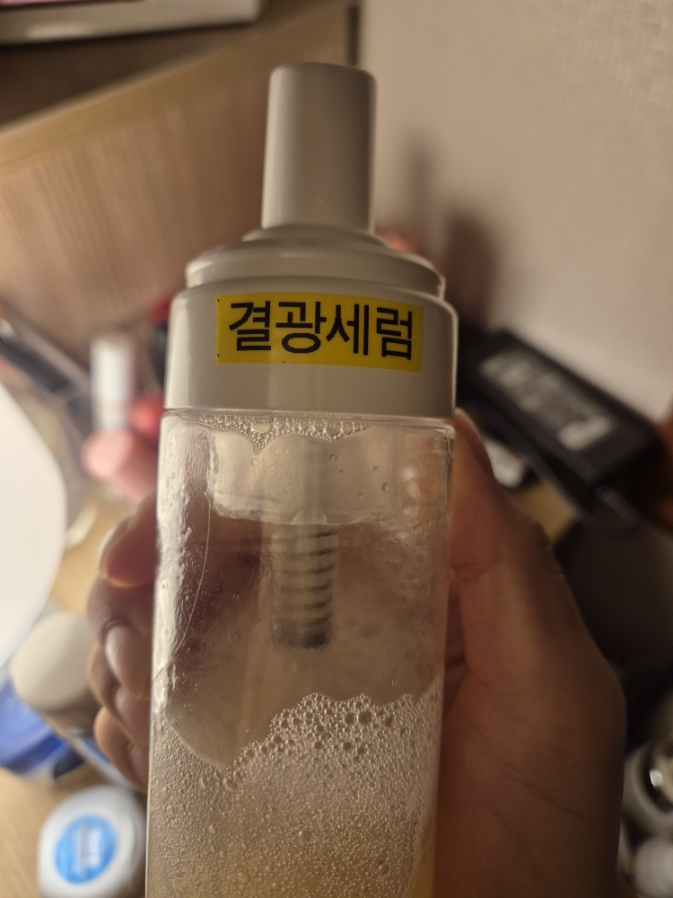 潤碧之茵 3号补水精华爽肤水 common.review image