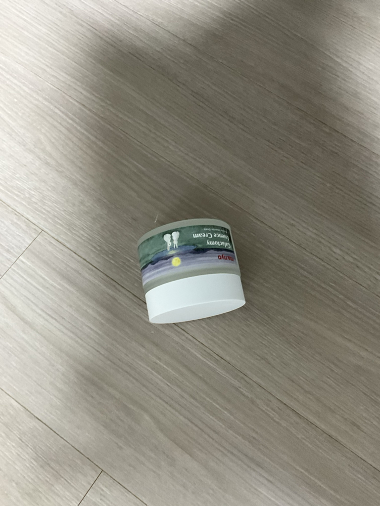 마녀공장 (manyo) 갈락토미 에센스 크림 review image