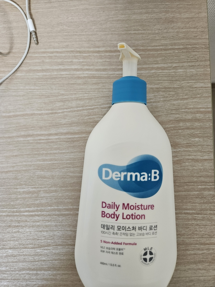 日常保湿身体乳的真实用户使用照片