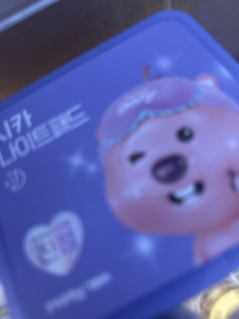 리플라이미 (reply:me) 잔망루피 시카 나이트 패드 review image