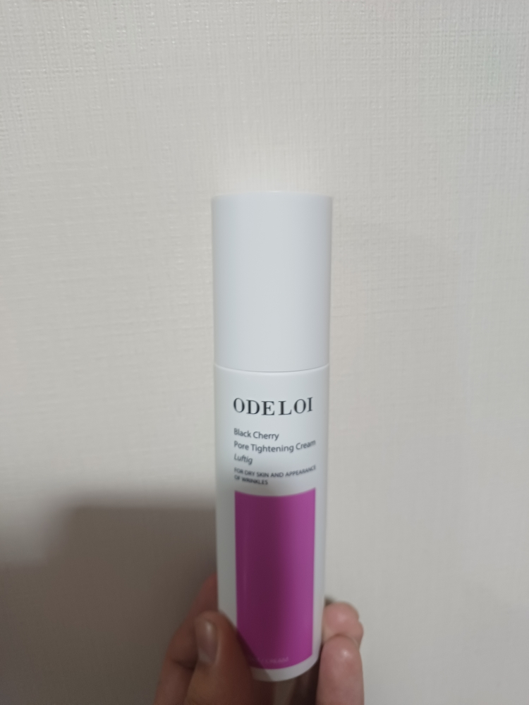 黑樱桃毛孔收缩霜的真实用户使用照片
