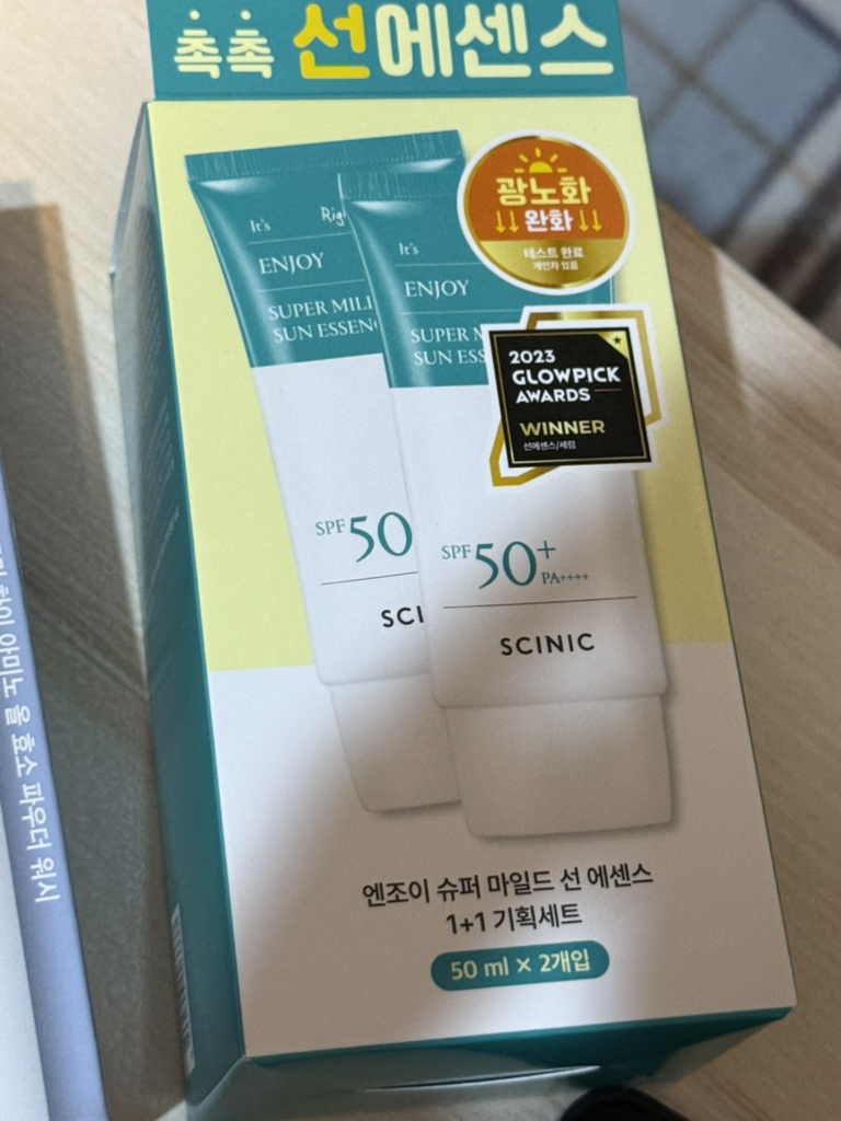 享受超级温和的防晒精华 [SPF50+/PA++++]的真实用户使用照片