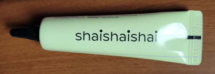 샤이샤이샤이 (shaishaishai) 바나나 스팟 카밍 크림 [01 그린] review image