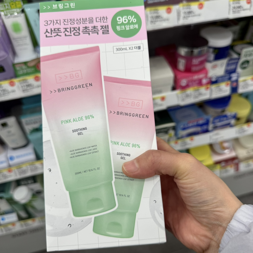 舒缓凝胶[粉红芦荟 96］的真实用户使用照片