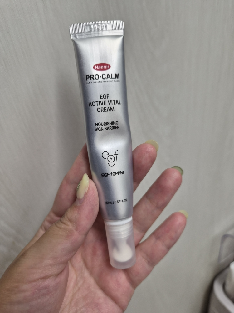 프로-캄 (PRO-CALM) EGF 액티브 바이탈 크림 review image