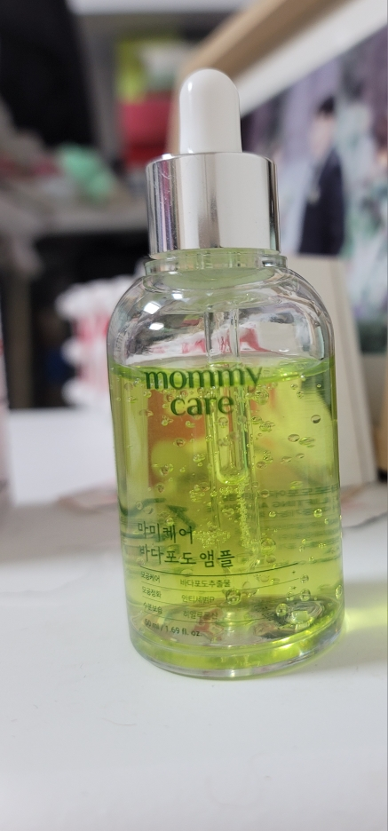 海葡萄毛孔安瓶的真实用户使用照片