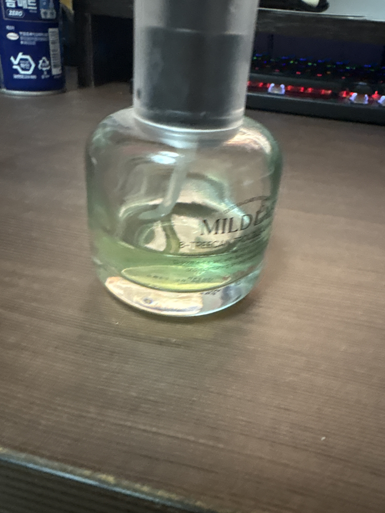 마일드랩 (mildlab) 베타트리칸 앰플 review image