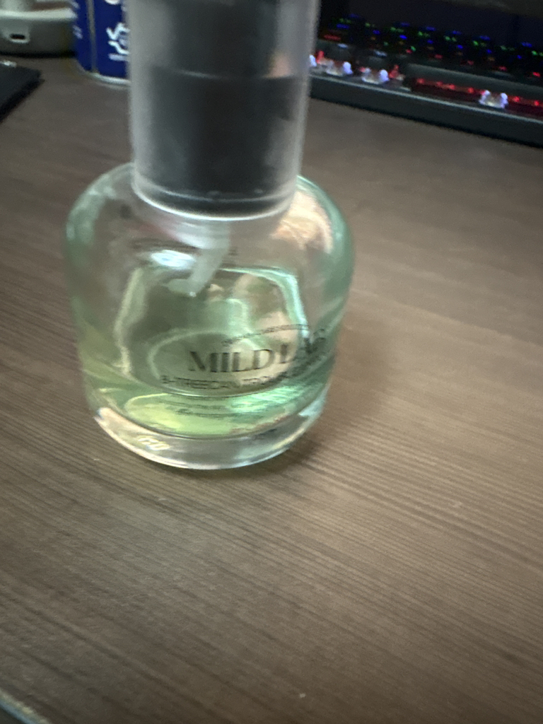 마일드랩 (mildlab) 베타트리칸 앰플 review image