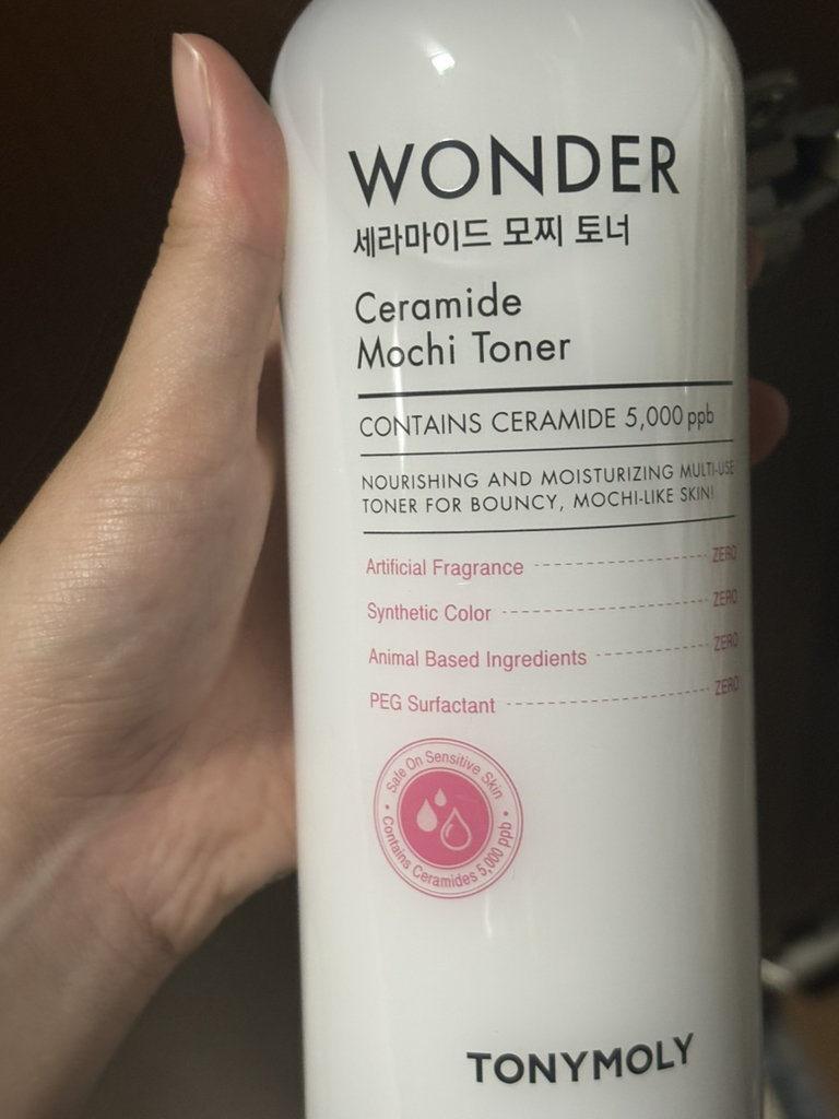 product review image