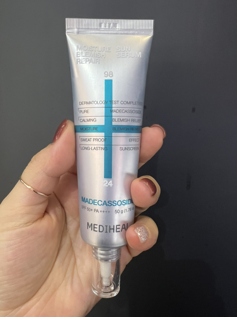 马德卡索赛德保湿防晒精华 [SPF50+/PA++++]的真实用户使用照片
