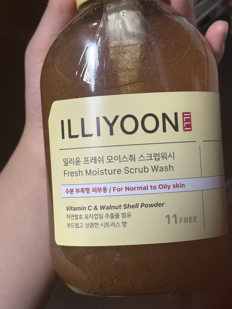 product review image