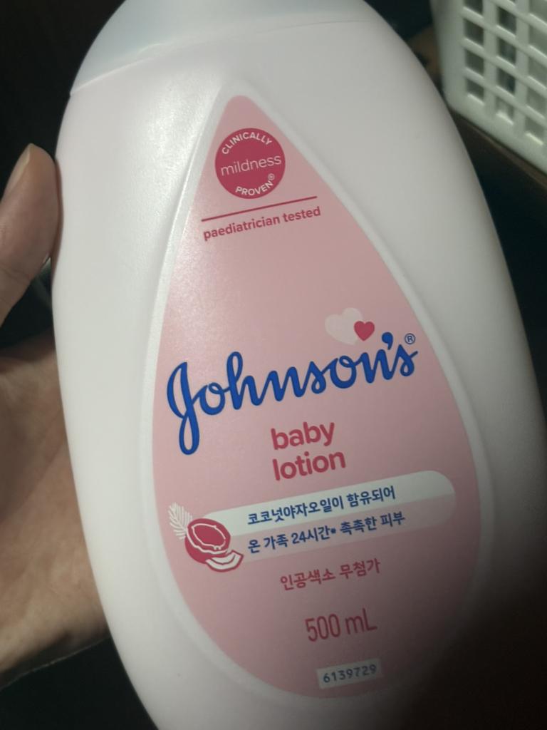 존슨즈베이비 (johnson'sbaby) 로션 [핑크] review image