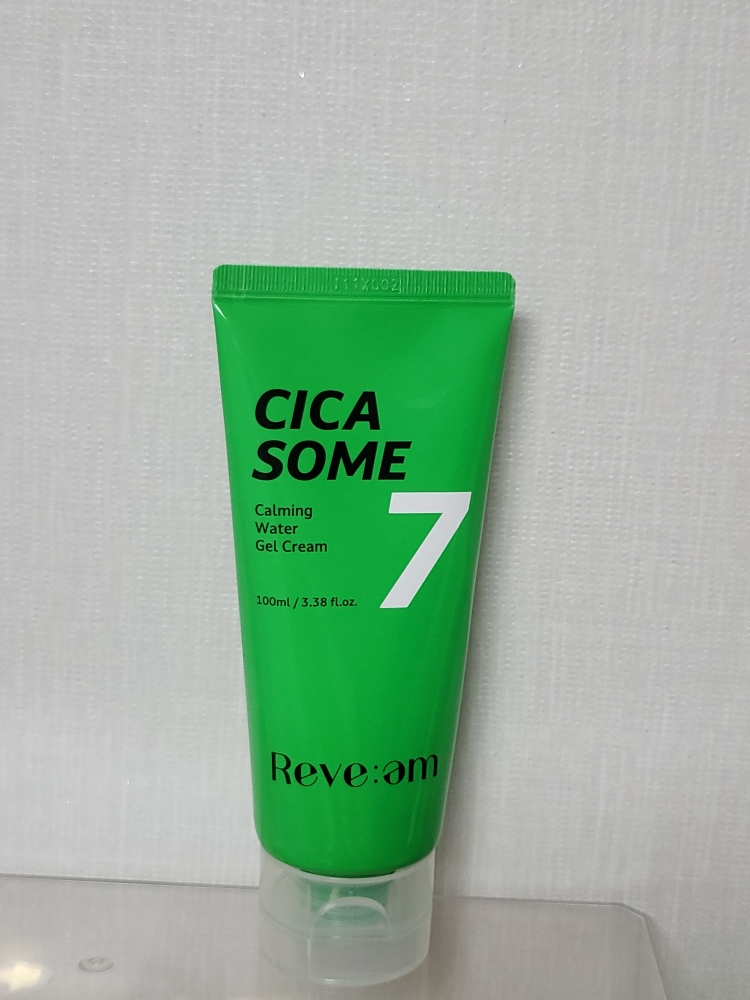 product review image