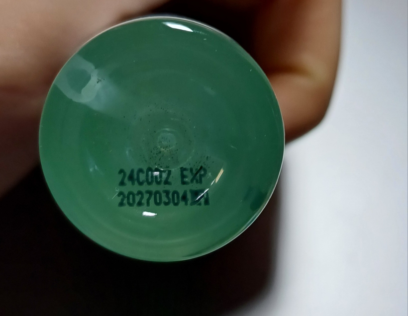 PuritoSEOUL 神奇舒缓积雪草无味精华液 common.review image
